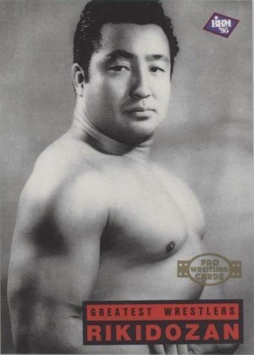 1995 BBM Pro Wrestling - Rikidozan #212