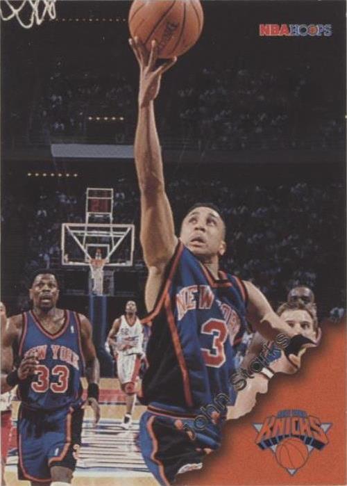 Aros de la NBA 1996-97 - John Starks #107