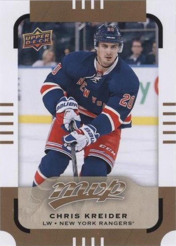 2015-16 Upper Deck MVP - Chris Kreider #84