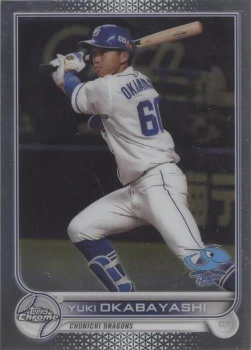 2022 Topps Chrome NPB Nippon Professional Baseball - Tomoya