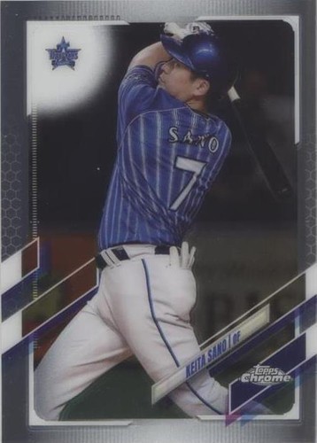 T-岡田 Topps Chrome NPB Orange 25枚限定 PSA10 150枚限定 山下舜平大 2021 Topps Chrome NPB - メルカリ