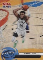 2023-24 Panini NBA Hoops - Giannis Antetokounmpo #8