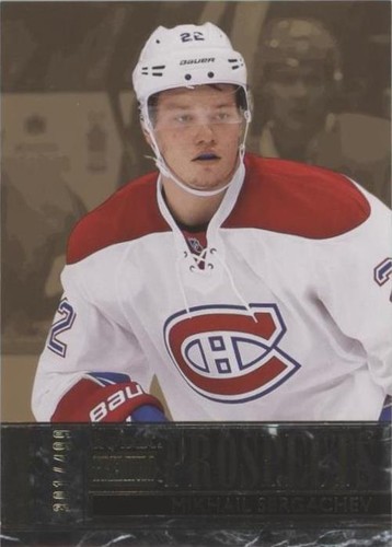 2016-17 Upper Deck Fleer Showcase - Mikhail Sergachev #S18
