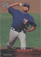 2004 Upper Deck - Edwin Moreno #538