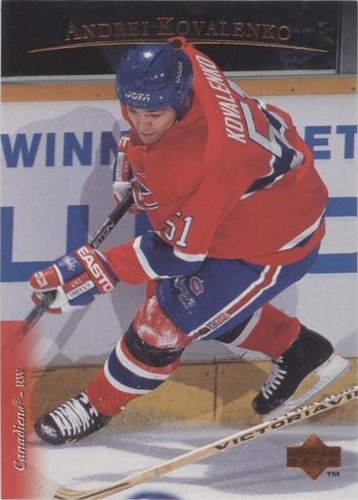 1995-96 Upper Deck - Andrei Kovalenko #446