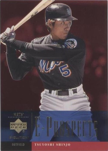 TSUYOSHI SHINJO 2001 UD UPPER DECK STAR ROOKIE CARD MINT RC SP NY 