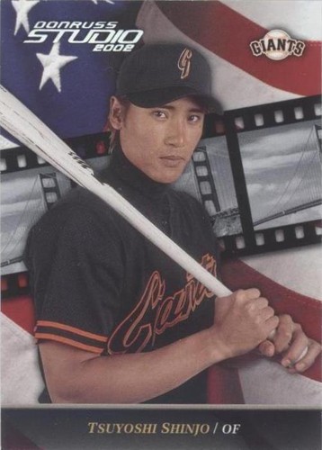 2002 Donruss Studio - Tsuyoshi Shinjo #106