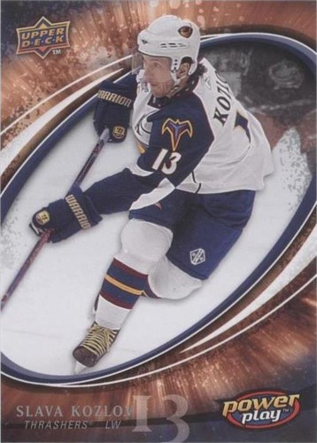 2008-09 Upper Deck Power Play - Vyacheslav Kozlov #12