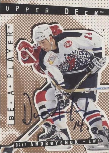 1994-95 Upper Deck Be a Player - Dave Andreychuk #52