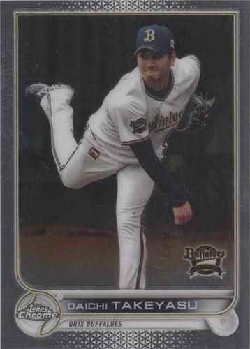 2022 Topps Chrome NPB Nippon Professional Baseball - Daichi Takeyasu #35