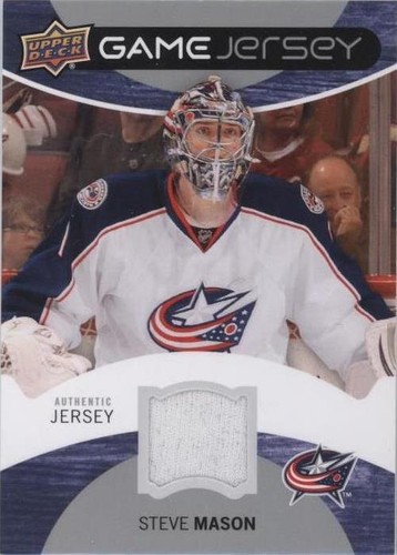 2012-13 Upper Deck - Steve Mason #GJ-SM