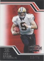 2008 Topps Triple Threads Drew Brees #1