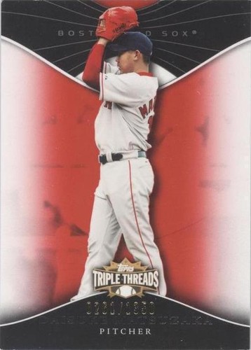 2009 Topps Triple Threads - Daisuke Matsuzaka #75