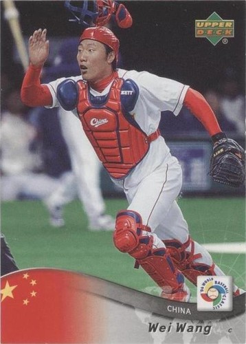 2006 Upper Deck - Wei Wang #19