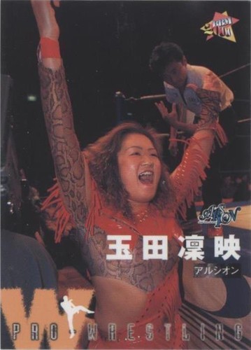 2000 BBM Pro-Wrestling - Rie Tamada #320