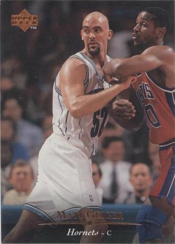 1995-96 Upper Deck - Matt Geiger #211
