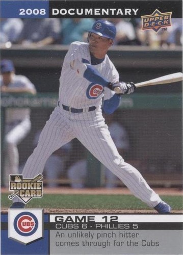 2008 Upper Deck Documentary - Kosuke Fukudome #352