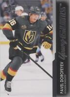 2021-22 Upper Deck Series 2 - Pavel Dorofeyev #496