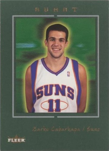 2003-04 Fleer Avant - Zarko Cabarkapa #81