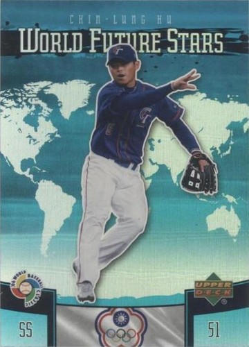 2006 Upper Deck Future Stars - Chin-Lung Hu #WBC-6