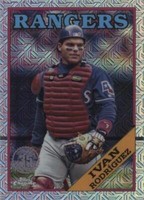 2023 Topps Update Series - Ivan Rodriguez #T88-CU-49