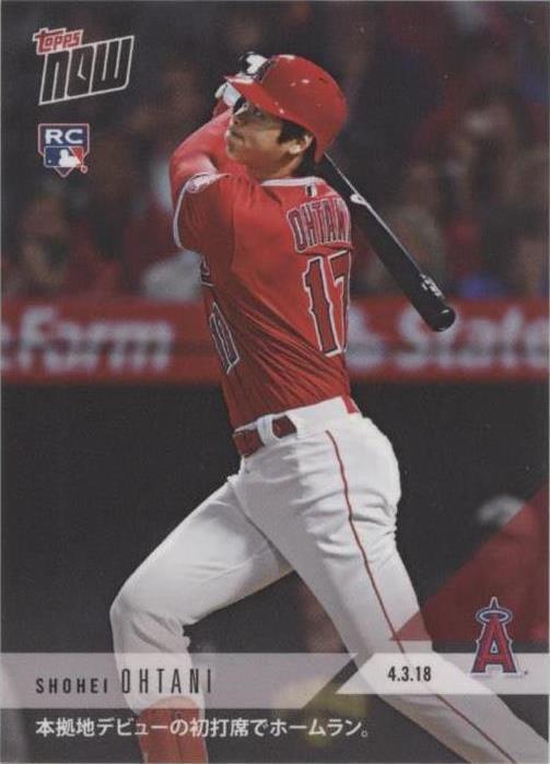 2018 Topps Now - Shohei Ohtani #23J for sale | eBay