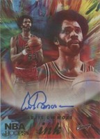 2022-23 Panini NBA Hoops - Artis Gilmore #HI-AGM
