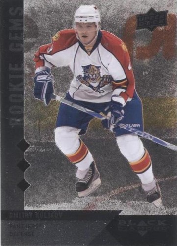 2009-10 Upper Deck Black Diamond - Dmitry Kulikov #178