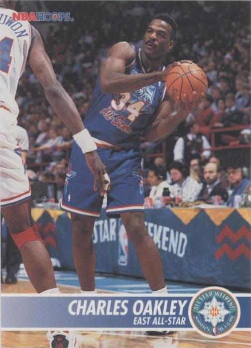 1994-95 NBA Hoops - Charles Oakley #232