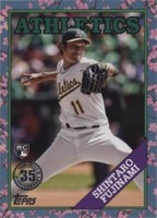 2023 Topps Japan Edition - Shintaro Fujinami #88B-7