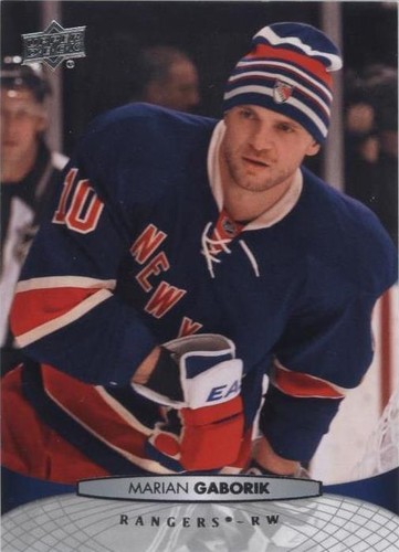 2011-12 Upper Deck - Marian Gaborik #330
