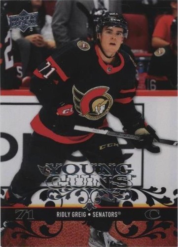 2023-24 Upper Deck Extended Series - Ridly Greig #T-25