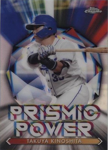 2021 Topps Chrome NPB Nippon Professional Baseball - Takuya Kinoshita #PP-9