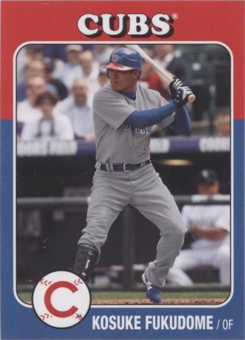 2009 Upper Deck - Kosuke Fukudome #OPC-35