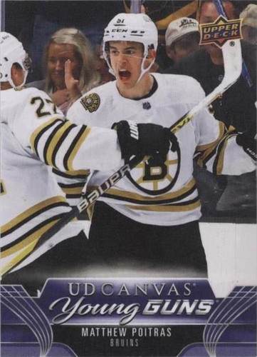 2023-24 Upper Deck Series 2 - Matthew Poitras #C236