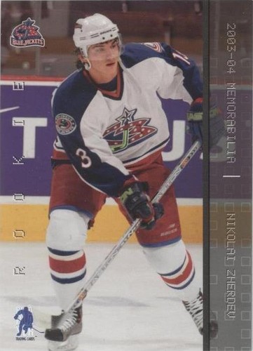 2003-04 In the Game Be A Player Memorabilia - Nikolai Zherdev #210