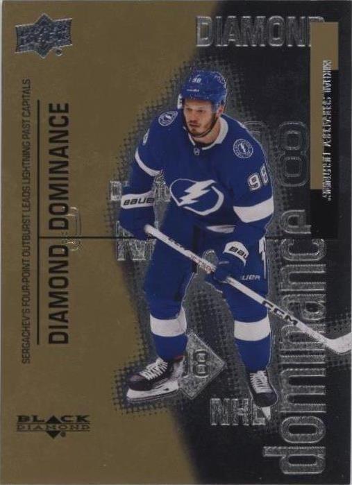 2022-23 Upper Deck Extended Series - Mikhail Sergachev #DD-42