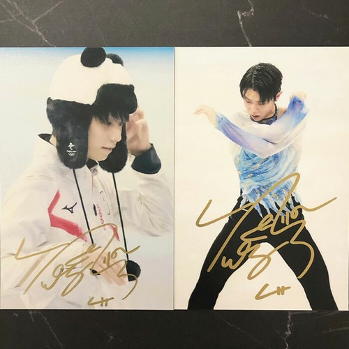 羽生結弦 ファンレター返礼品2014＆2018セット 羽生結弦 ファンレター返礼品2014＆2018セット