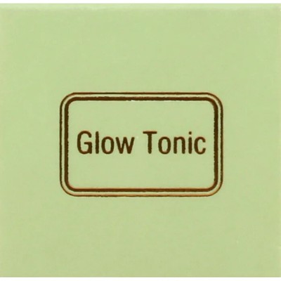 Pixi Skintreats GLOW TONIC 5% Glycolic Acid Exfoliating Toner Brightens 1.3oz