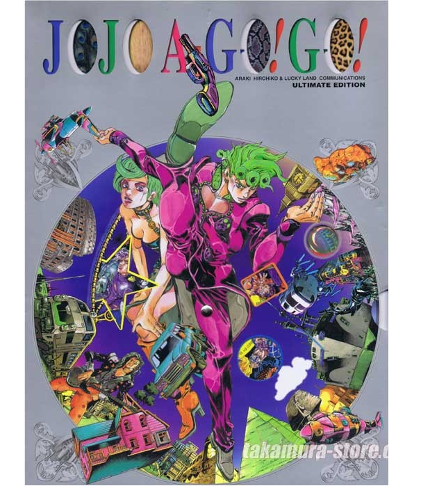Jojo's bizarre adventure art book Jojo A-go! Go! Illustration collection Araki: купить с доставкой из США, цена 17 889 руб - (154372800569) Jojo's bizarre adventure art book Jojo A-go! Go! Illustration collection Araki: купить с доставкой из США, цена 17 889 руб - (154372800569)