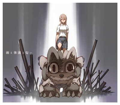 MILI-AME TO TAIEKI NO NIOI-CD FROM JAPAN +Tracking number
