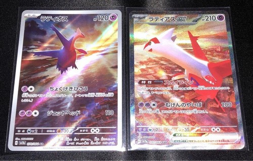 新品レア旧裏面Pokémoncard Southern s set Southern Islands Complete Set 18/18 Japanese Pokemon Cards