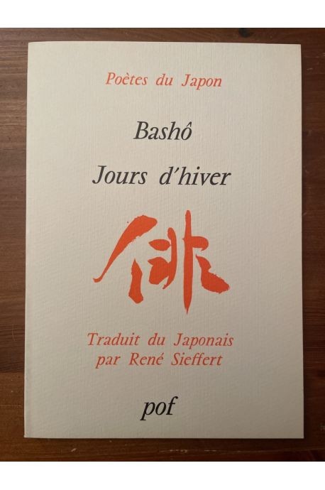 Jours D'Hiver BashÃ´