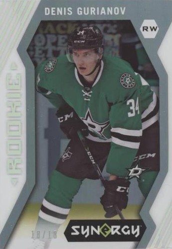 2017-18 Upper Deck Synergy - Denis Gurianov #61