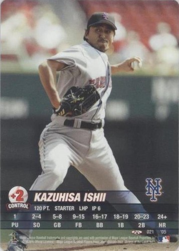 2005 MLB Showdown Trading Deadline - Kazuhisa Ishii #021