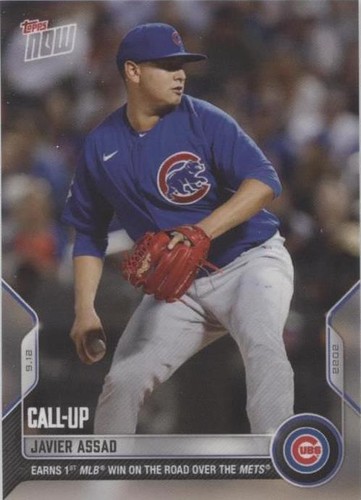Topps NOW ワールドシリーズ ハビアー javier サイン auto CHRISTIAN JAVIER Autographed World Series No Hitter 2022