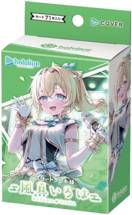 hololive OCG Starter Deck Green Kazama Iroha Sealed Box in