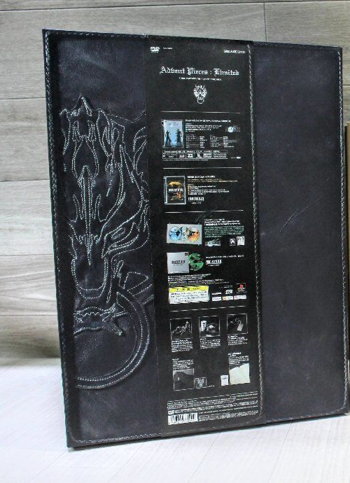 ファイナルファンタジーTCG FINAL FANTASY VII Advent Pieces: Limited Final Fantasy VII Advent Children Advent Pieces: Limited