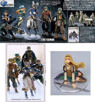 Square Enix Valkyrie Profile Trading Arts Full Set of 6
