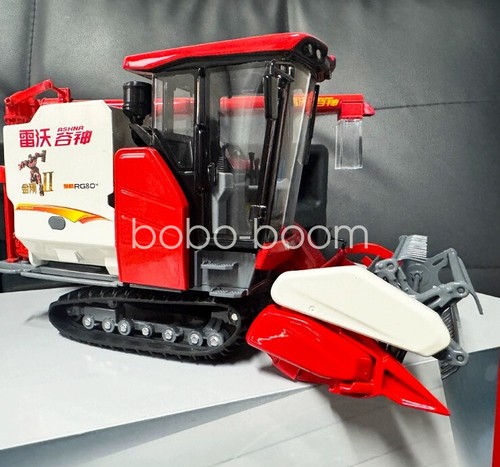 1/28 Scale LOVOL ASHNA RG80 combine harvester model | eBay
